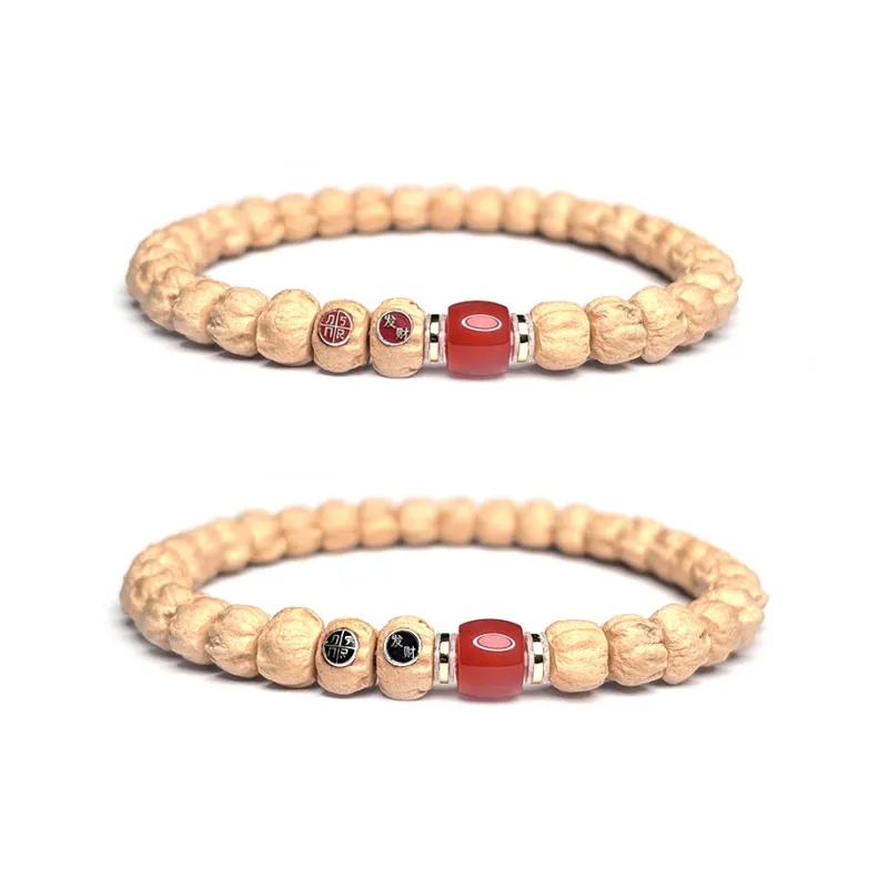 MOUNTAINS AND MANS Cacumen Platycladi Seeds New Chinese Style Good Luck Beaded Bracelet Unisex-7