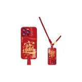 Red 4