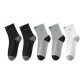 [5 Pack]Black 2 Pack+Light Gray 2 Pack+White 1 Pair