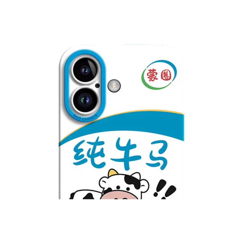 GGUU Phone Cases-14