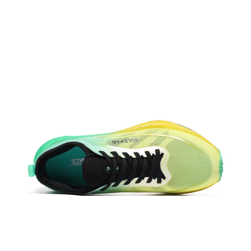 Speed Joy Run Cushioning Anti-Slip And Wear-Resistant Low-Top Carbon Plate Marathon Running Shoes Men's Green Yellow-3