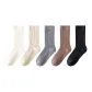 ⑤ Fall Winter Pure Wool Version Combination 3 Pack (Default Random-Can Specify)