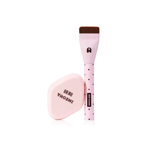 Yaozhi Make up Tools Unisex