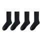 ⑨ Autumn and Winter Wool Pure Edition Socks Combination (Black+Black+Black+Black)