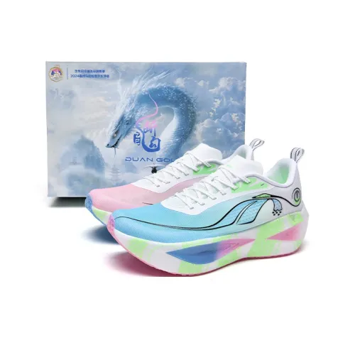 DUANGOU Cushioned Slip-Resistant Low-Top Marathon Running Shoes Unisex Blue Chart Red Luck Snake Year Edition
