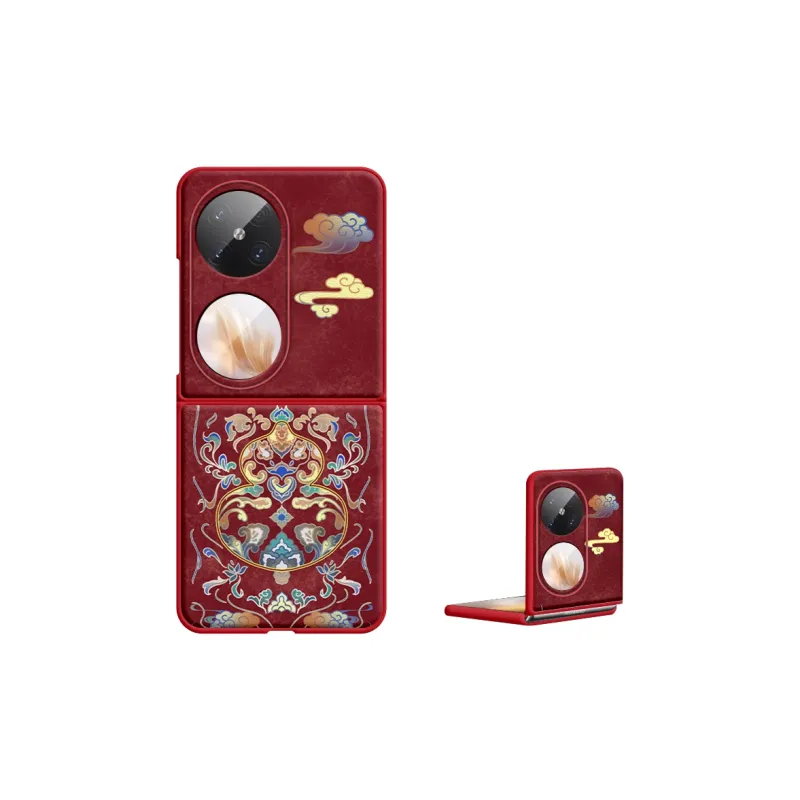 Sen Dog Phone Cases-0