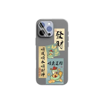 SCUD Phone Cases