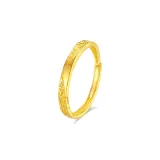 Sweet Eclipse Glacier Couple Rings for Women's