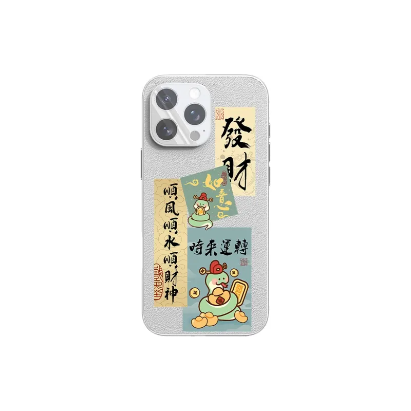 SCUD Phone Cases-4