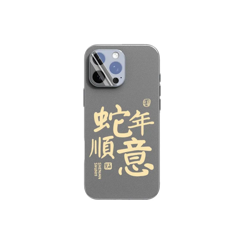 SCUD Phone Cases-28