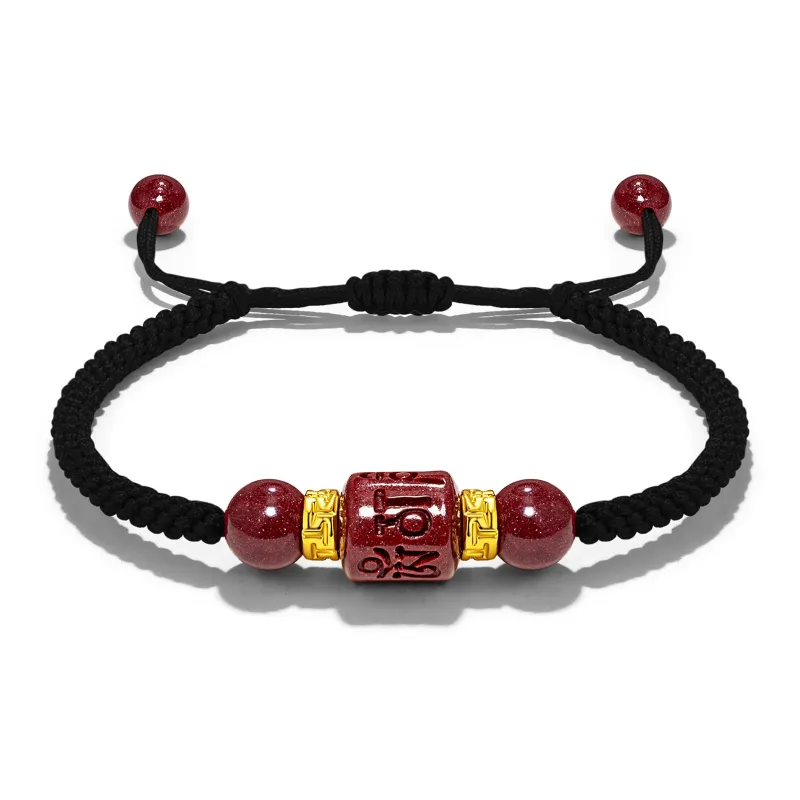 JINGCHENGGOU Reconstructed Cinnabar Bracelets Unisex-0