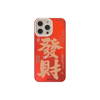 Beams Phone Cases