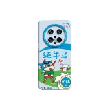 Bull Shin-Chan Sierra Blue