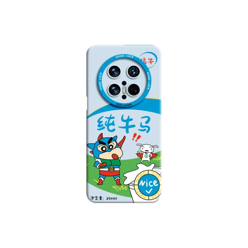 GGUU Phone Cases-3