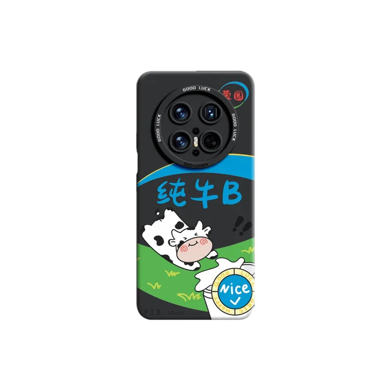 GGUU Phone Cases-22