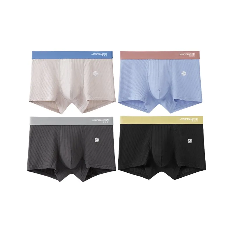 JEANSWEST Underpants Men's Combo Set-12