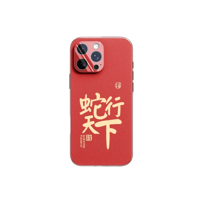 SCUD Phone Cases-10