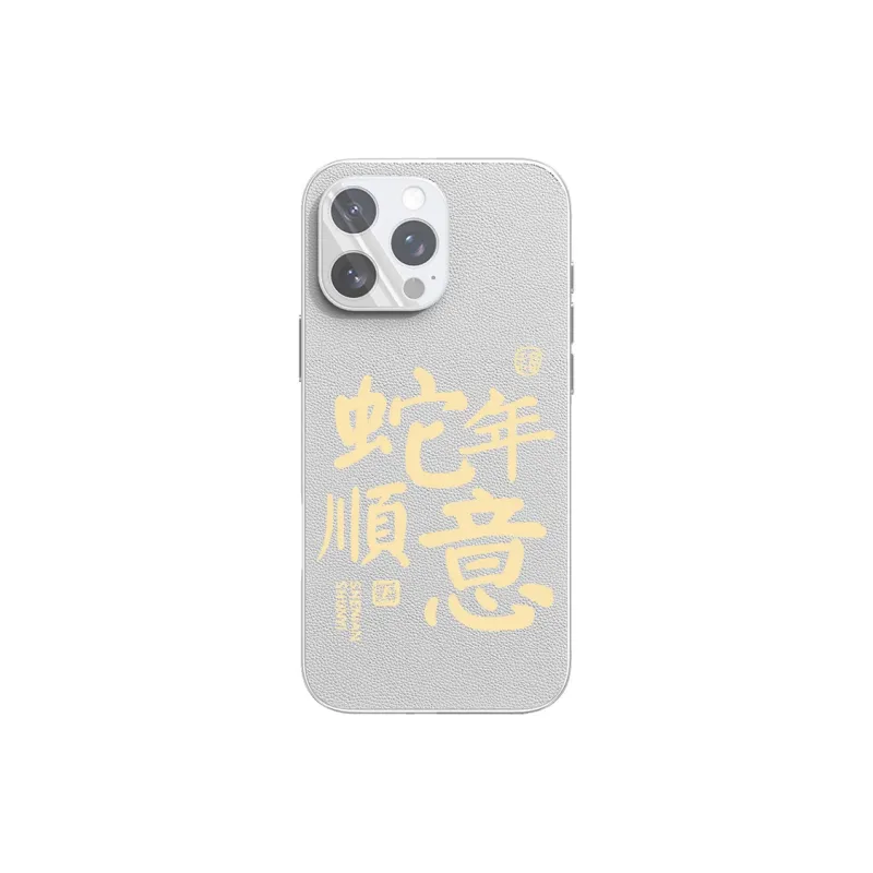 SCUD Phone Cases-24