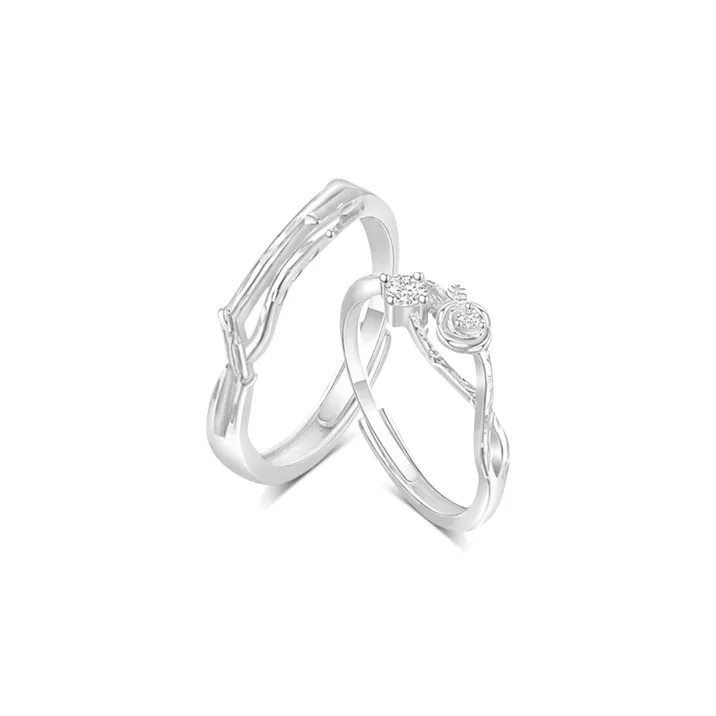 TRUE ME Rings Unisex-0