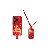 [China Red]Long Lanyard-Text Zhao Cai Jin Bao