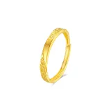 Sweet Eclipse Glacier Couple Rings (Men's)