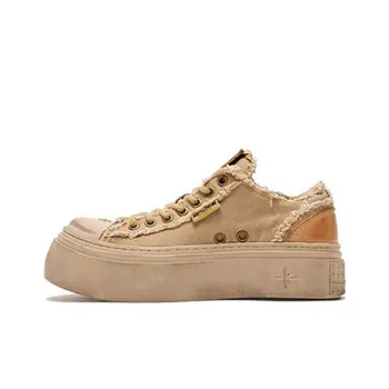 SMFK Low Top Skateboard Shoes Women's Wheat