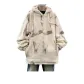 Beige Yellow
