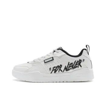 XTEP Unbounded Cushioning Wear Resistant Low Top Skateboard Shoes Women's White Black