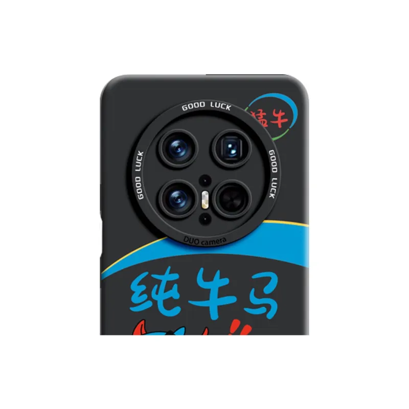 GGUU Phone Cases-2