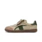 Sand Stone/Olive Green