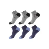 Gray Blue 99257