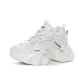 White Fleece-Lined
