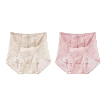 YIKELU Underpants Women's 2 Pack