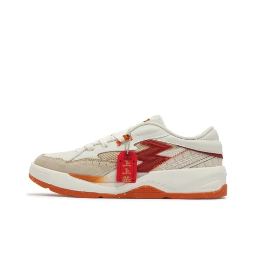 361° Wear Resistant Slip Resistant Coverage Low Top Skateboard Shoes Men's White Red