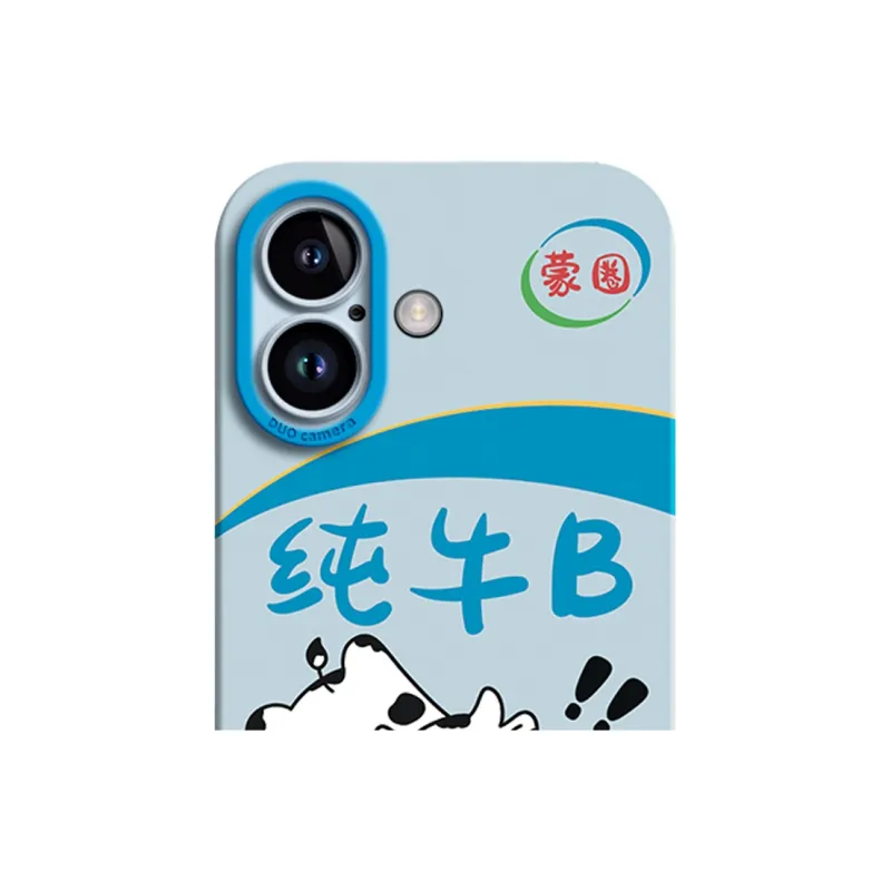 GGUU Phone Cases-24