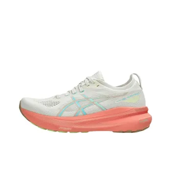 Asics Gel Kayano 31 Birch Energy Aqua Women's