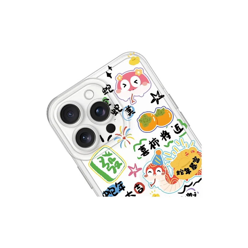 Ray chain Phone Cases-1