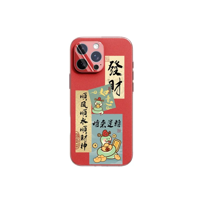 SCUD Phone Cases-2