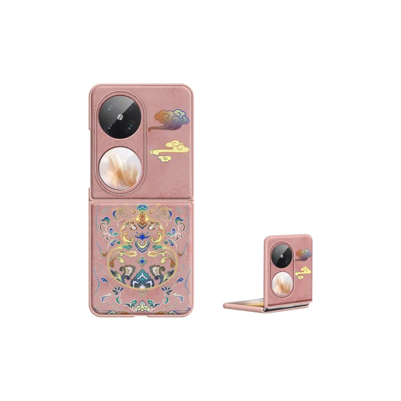 Sen Dog Phone Cases-4