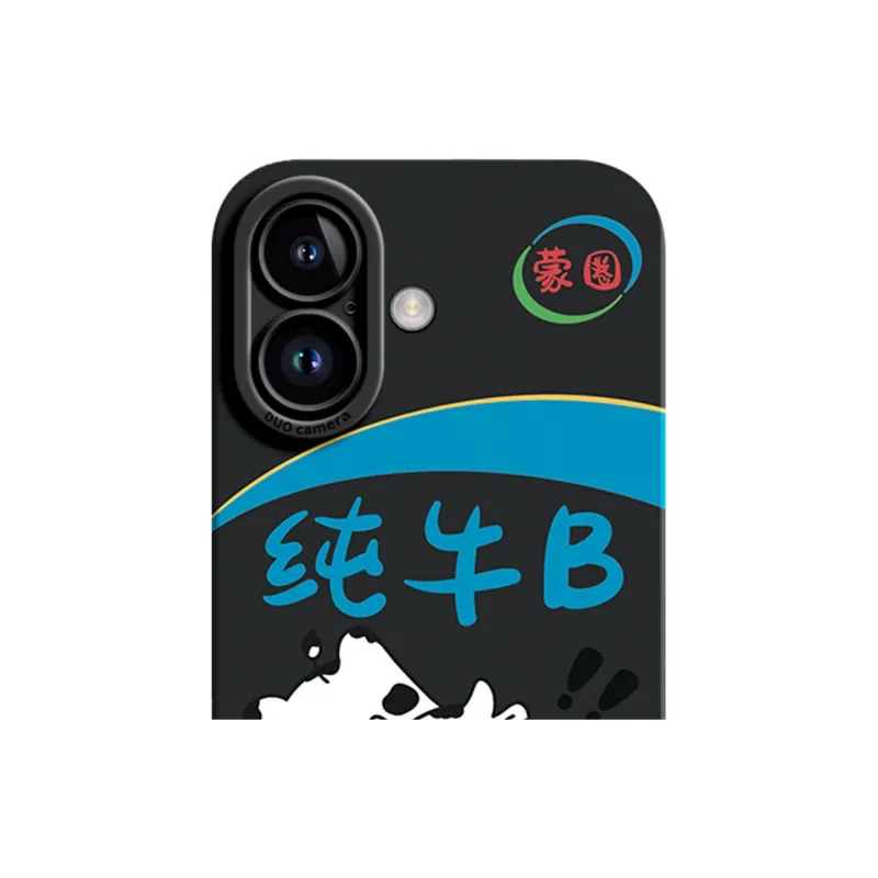 GGUU Phone Cases-22
