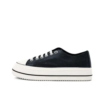 KMD Low Top Skateboard Shoes Women's