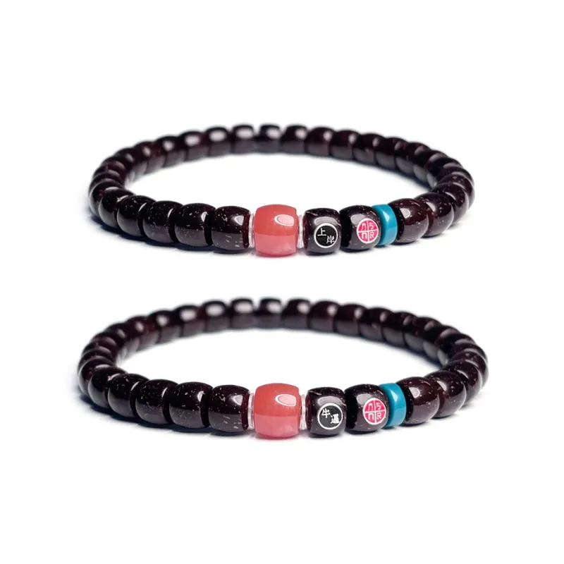 MOUNTAINS AND MANS Coconut Shell Beads New Chinese Style Prosperity And Good Luck Beaded Bracelet Unisex-7