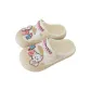 White+Apricot (Sweet Style Kitten)
