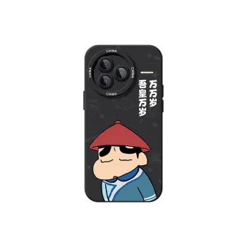 TUYAO Phone Cases