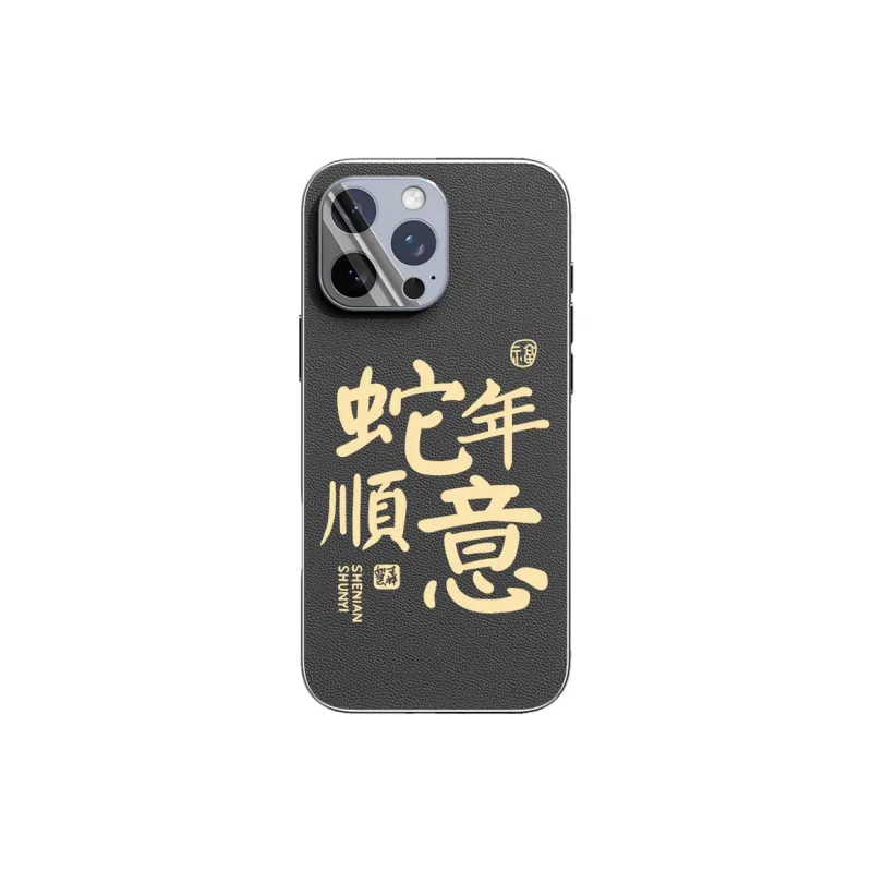 SCUD Phone Cases-26