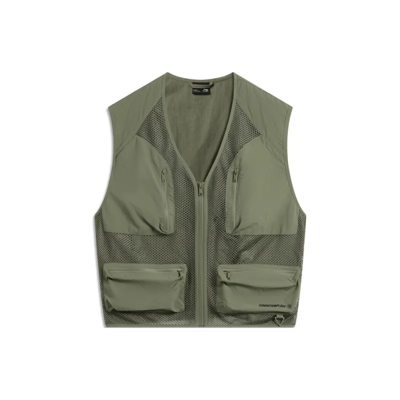 LiNing CF Tracing Vest Men's Tea Green-0