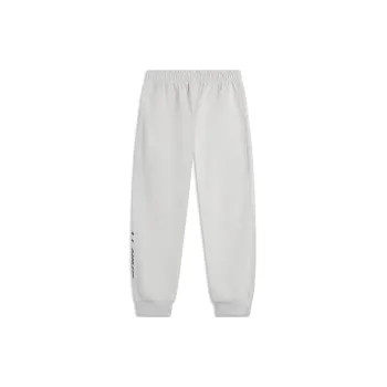 LiNing Sports Fashion Collection Knitted Sports Pants Men's New Light Mixed Yellow Heather Gray