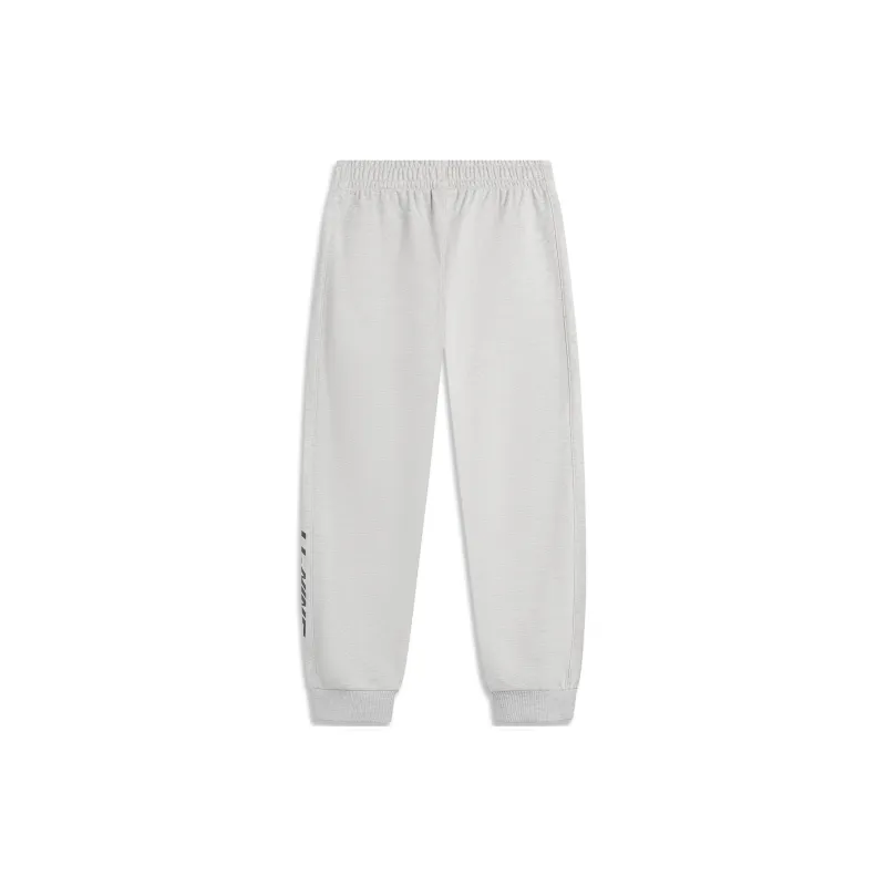 LiNing Sports Fashion Collection Knitted Sports Pants Men's New Light Mixed Yellow Heather Gray-0