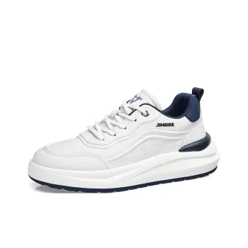 King Jinmai Slip Resistant Low Top Skateboard Shoes Men's