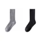 Fall Winter Pure Wool Socks Combination ③ (White+Coffee+Gray+Black)